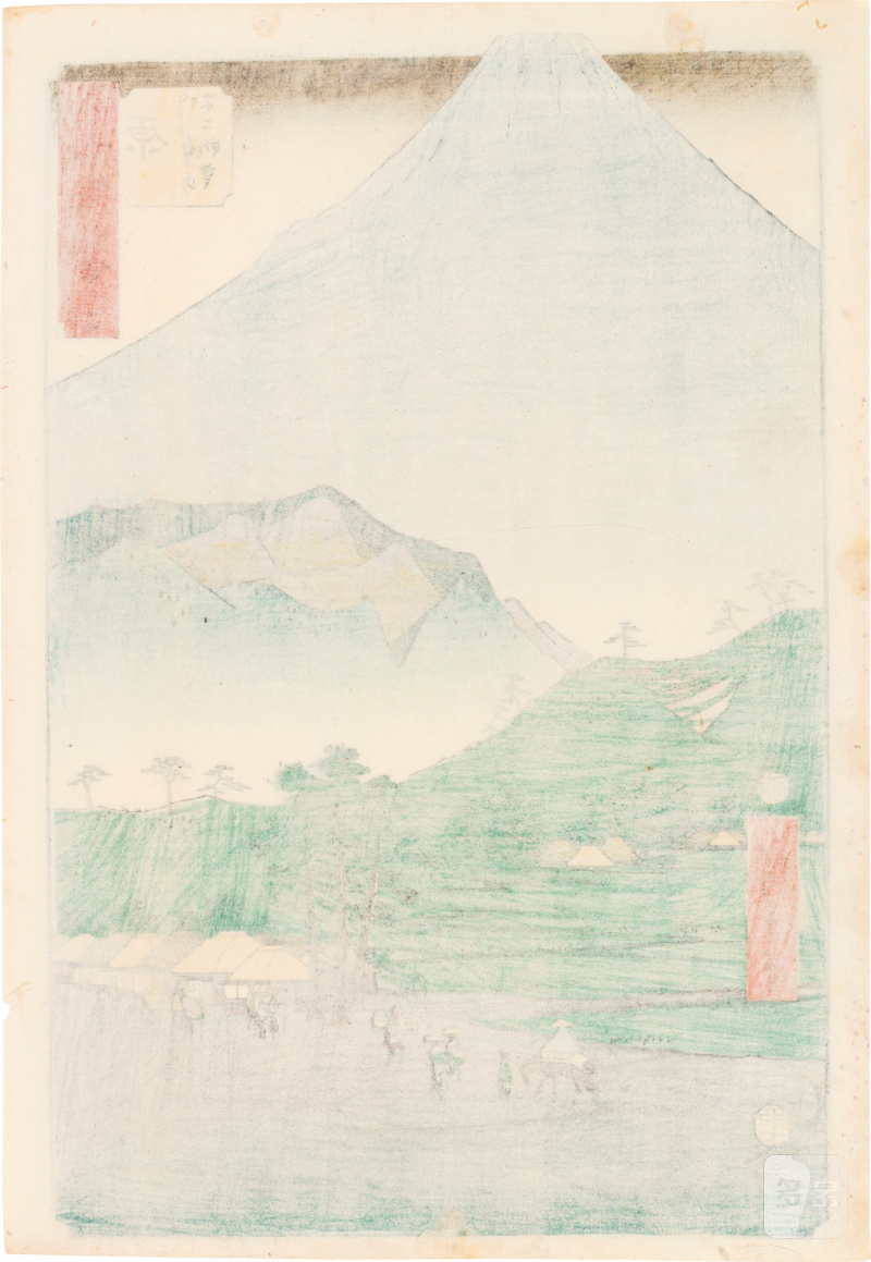 Utagawa Hiroshige (1797-1858) | The complete set of Famous Sights of the Fifty-three Stations (Gojusan tsugi meisho zue), also known as the Vertical Tokaido | Edo period, 19th century - 图4